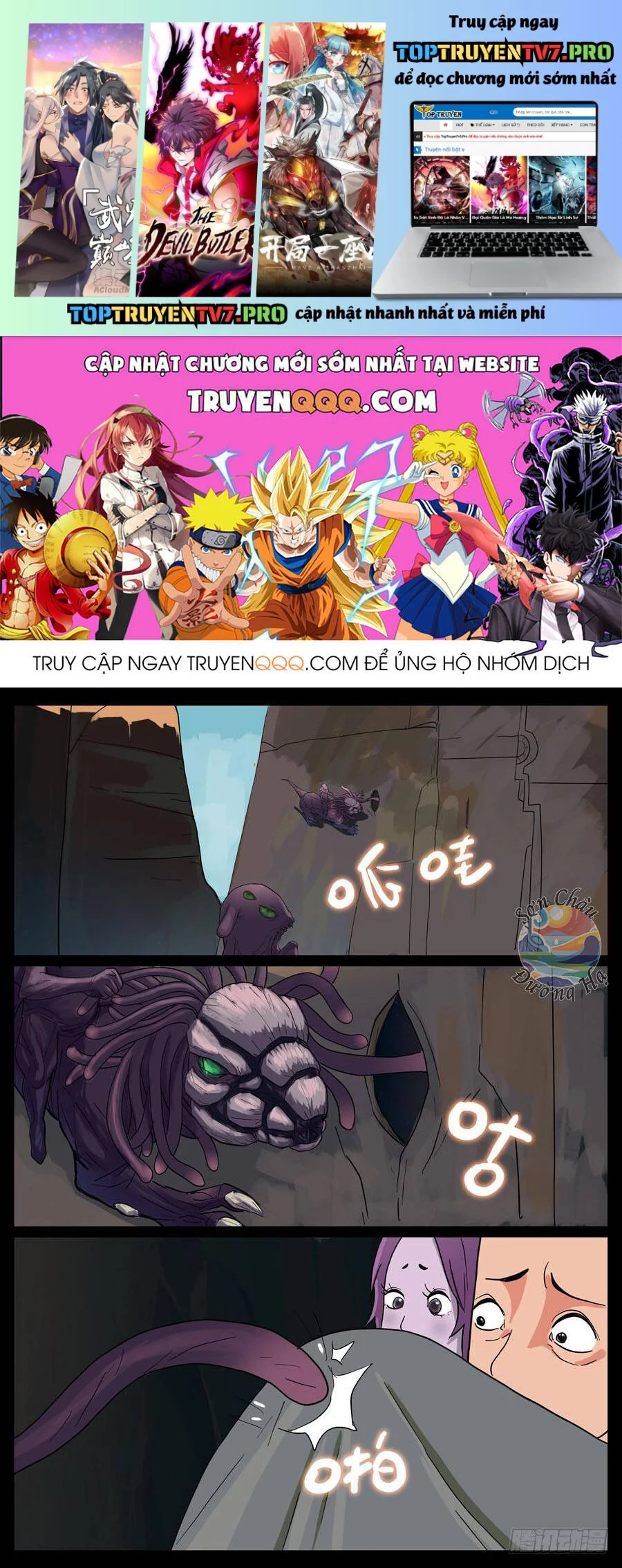 Địa Tiếp Nhân Chapter 20 - Trang 3