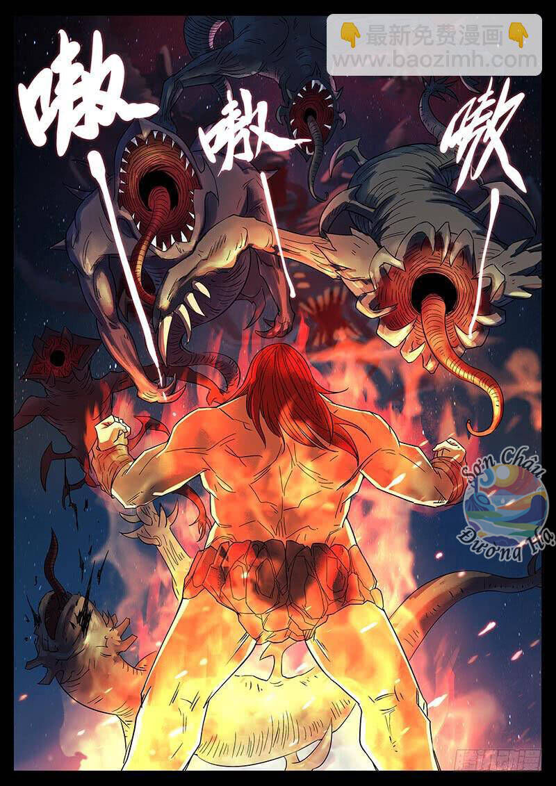 Địa Tiếp Nhân Chapter 208 - Trang 2