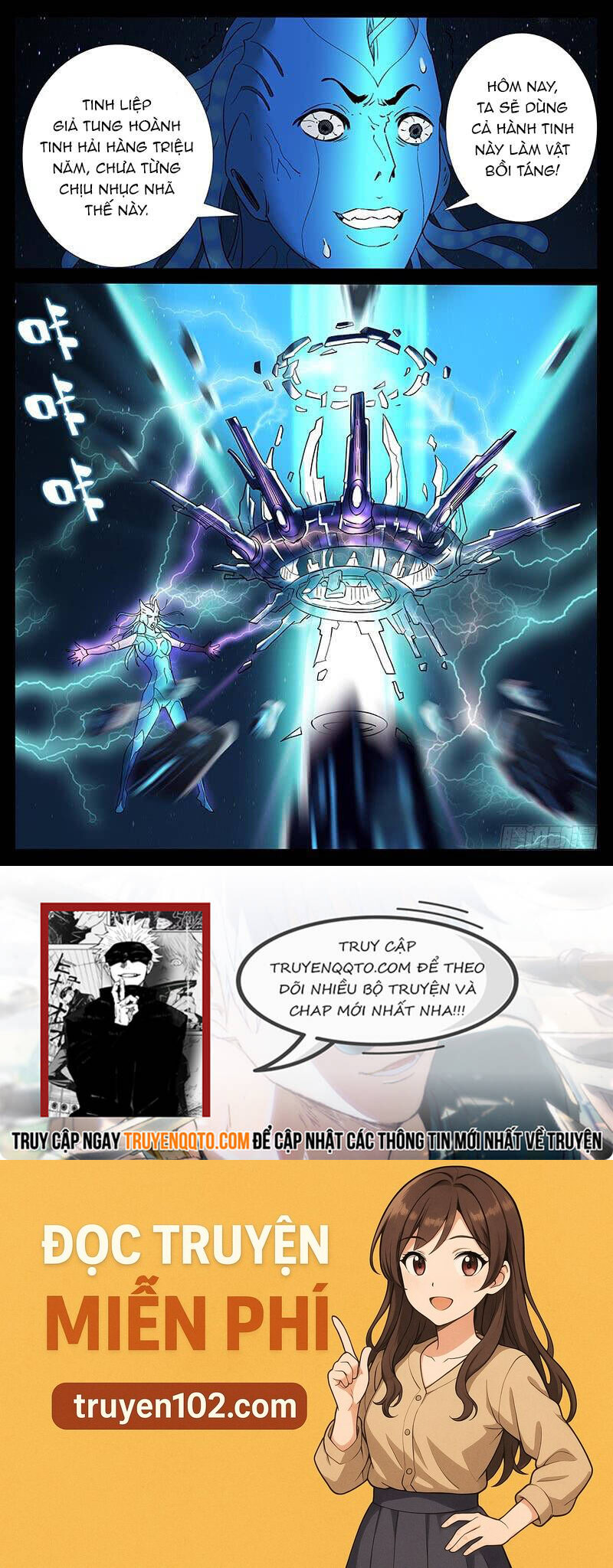 Địa Tiếp Nhân Chapter 208 - Trang 2