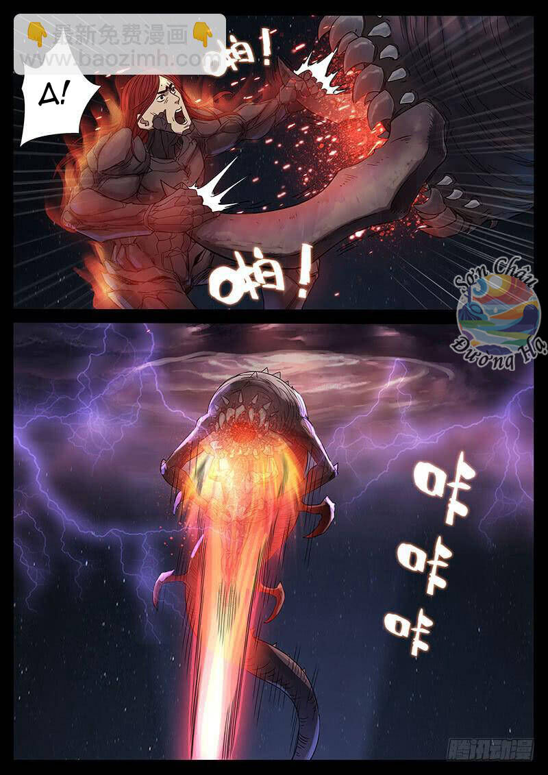Địa Tiếp Nhân Chapter 210 - Trang 2
