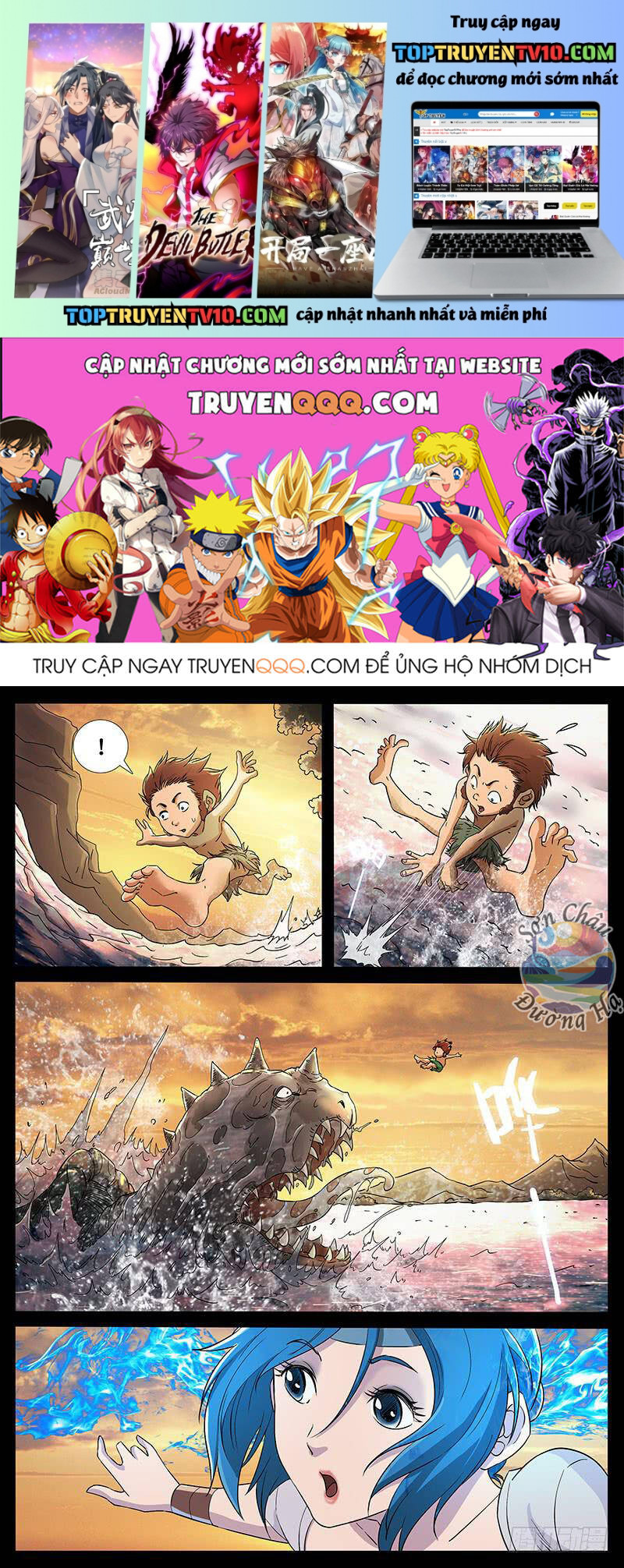 Địa Tiếp Nhân Chapter 213 - Trang 2