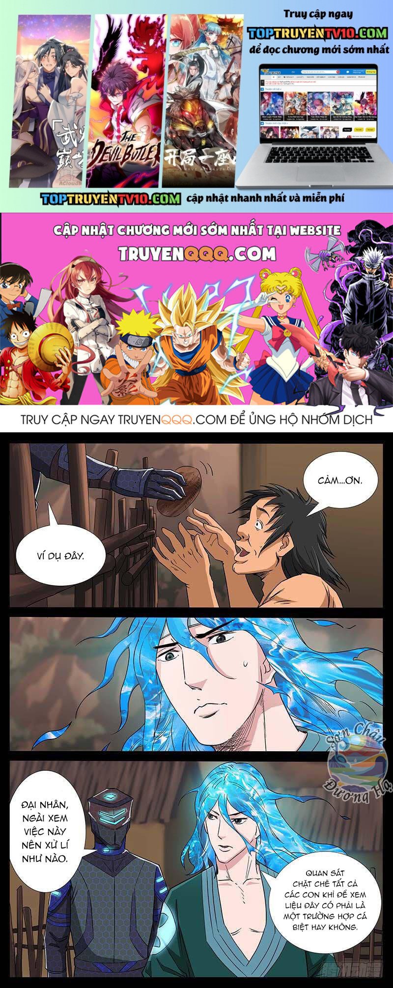 Địa Tiếp Nhân Chapter 217 - Trang 2