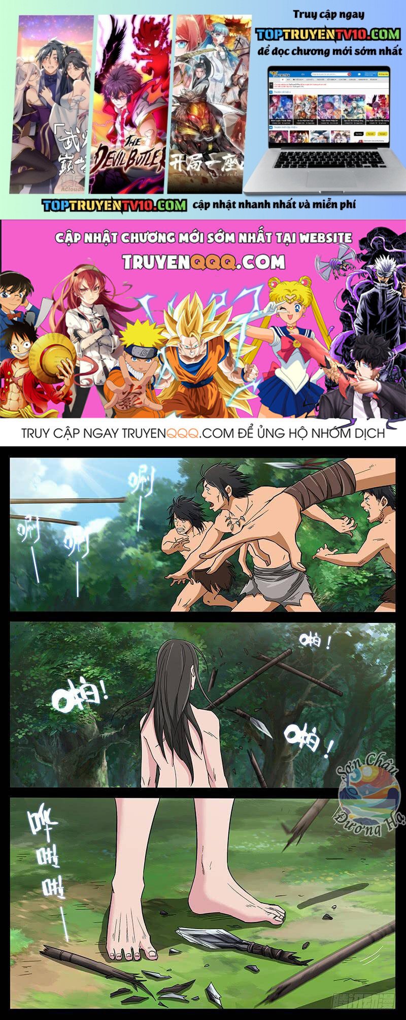 Địa Tiếp Nhân Chapter 221 - Trang 2