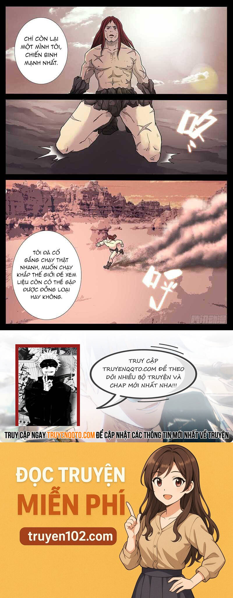 Địa Tiếp Nhân Chapter 222.1 - Trang 2