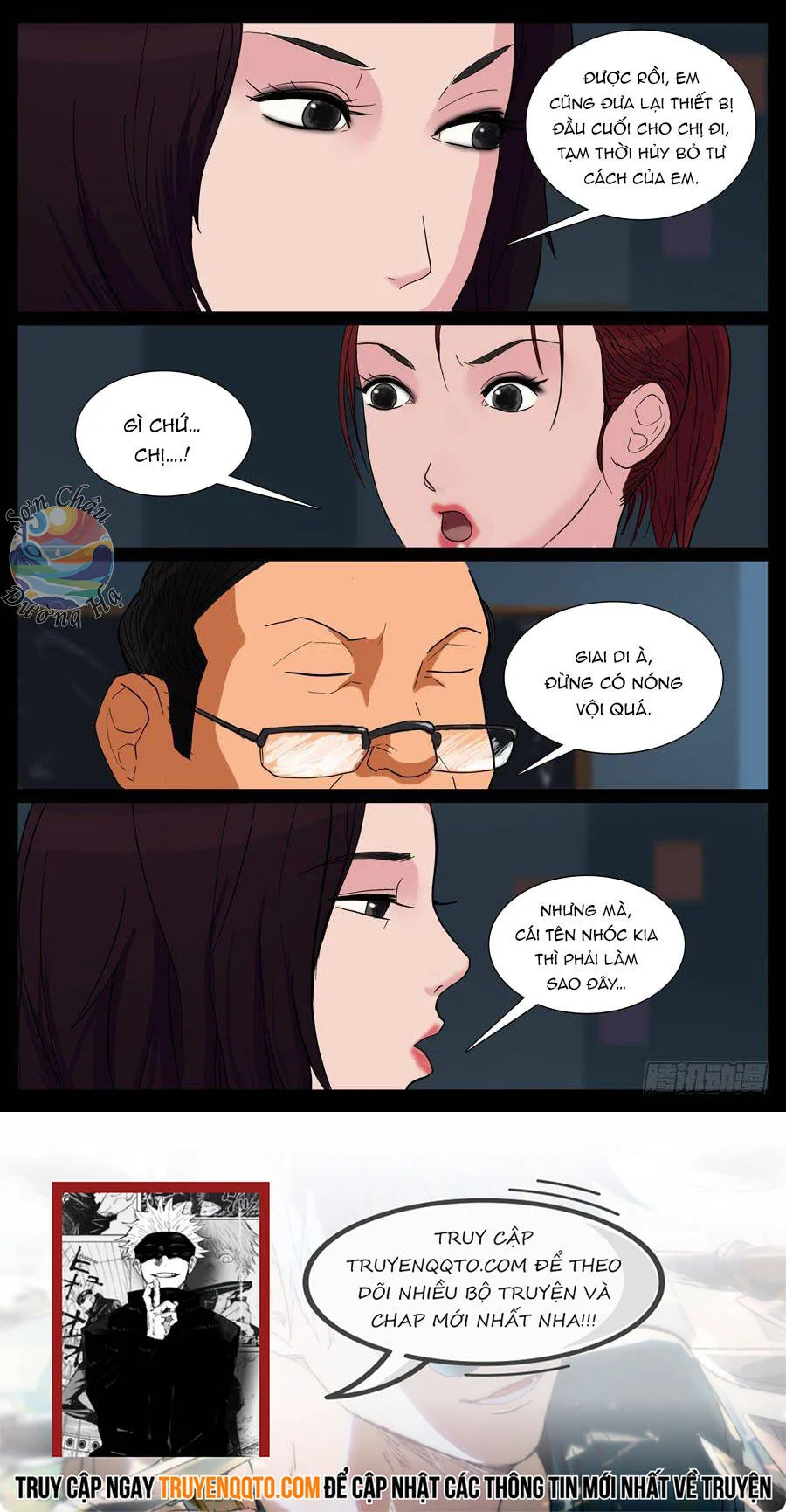 Địa Tiếp Nhân Chapter 23 - Trang 3