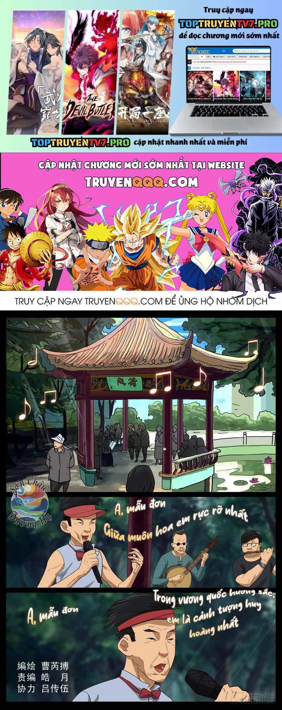 Địa Tiếp Nhân Chapter 29 - Trang 3