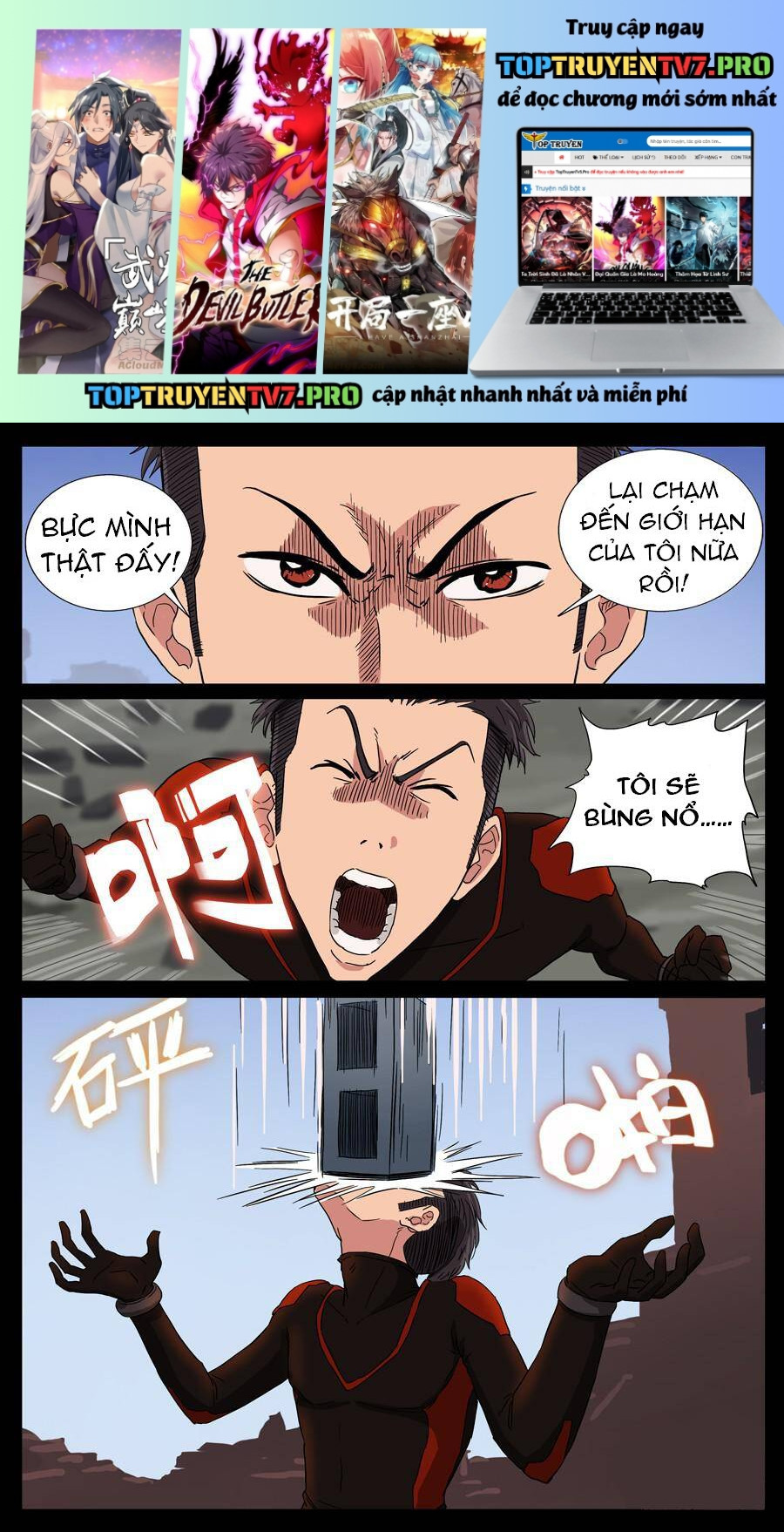 Địa Tiếp Nhân Chapter 73 - Trang 3