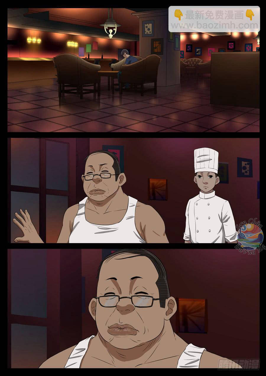 Địa Tiếp Nhân Chapter 81 - Trang 3