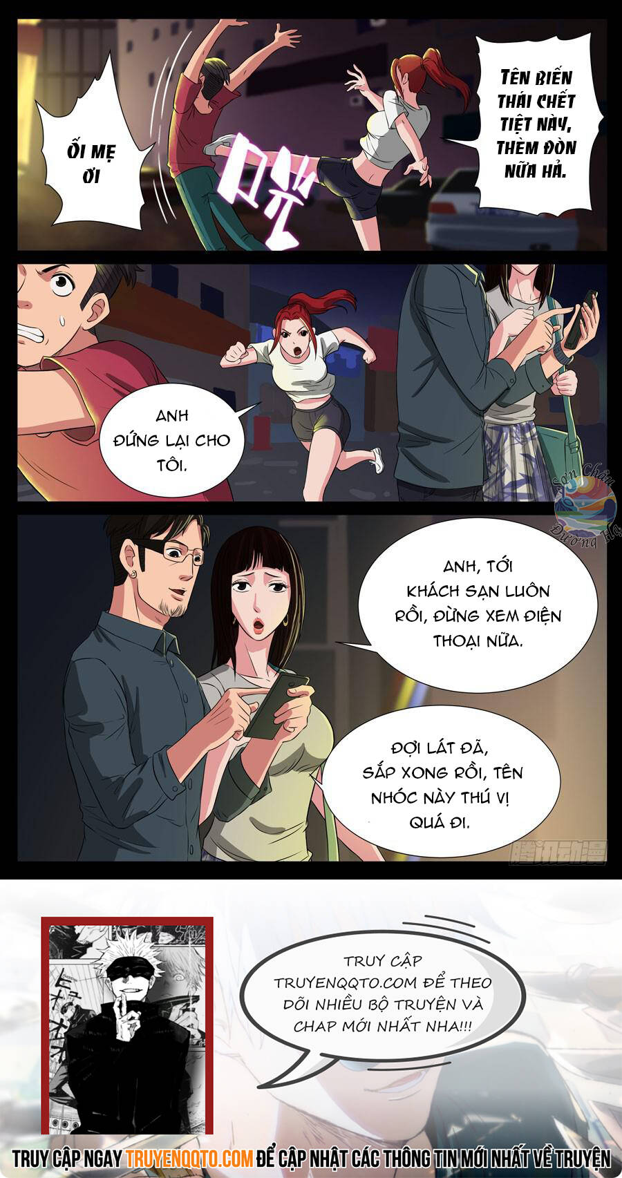 Địa Tiếp Nhân Chapter 81 - Trang 3
