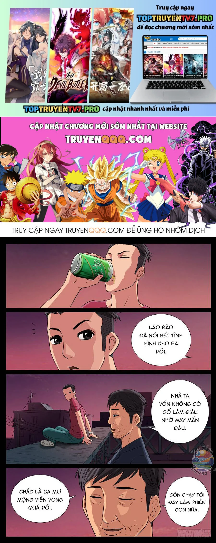 Địa Tiếp Nhân Chapter 84 - Trang 3