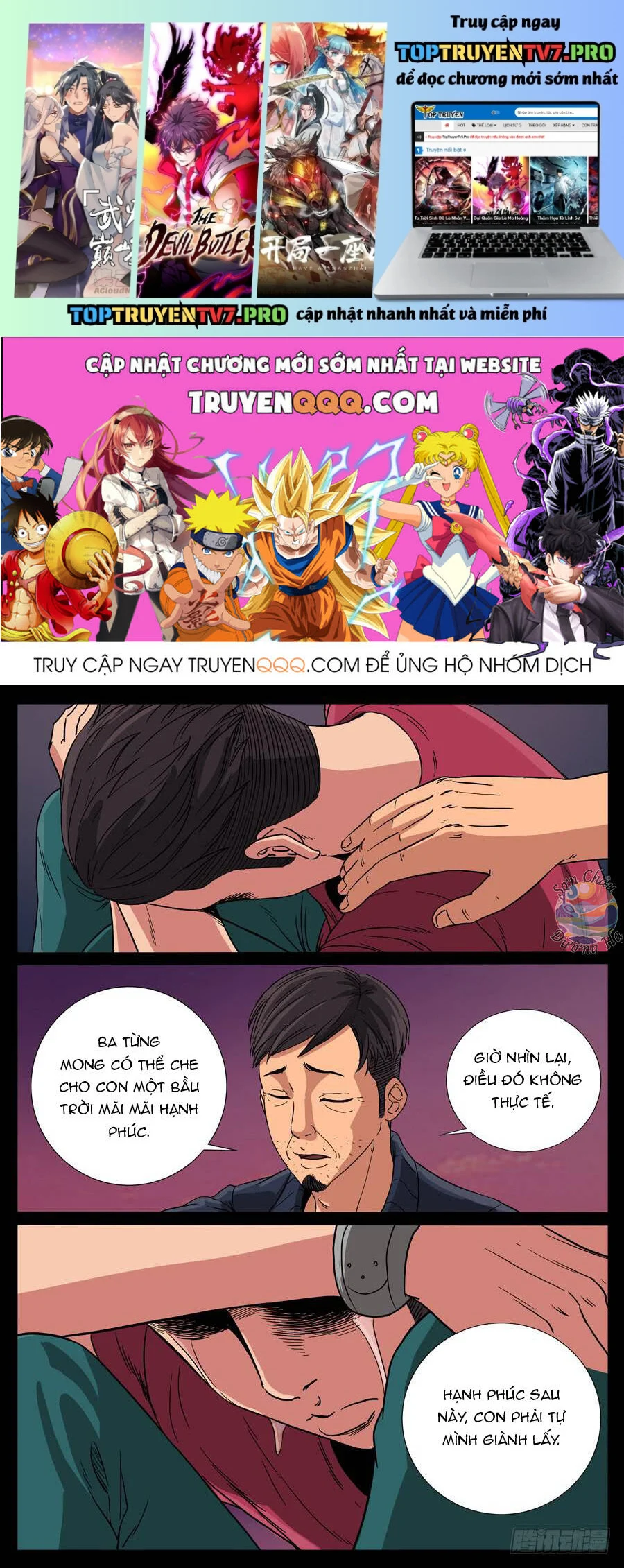 Địa Tiếp Nhân Chapter 85 - Trang 3