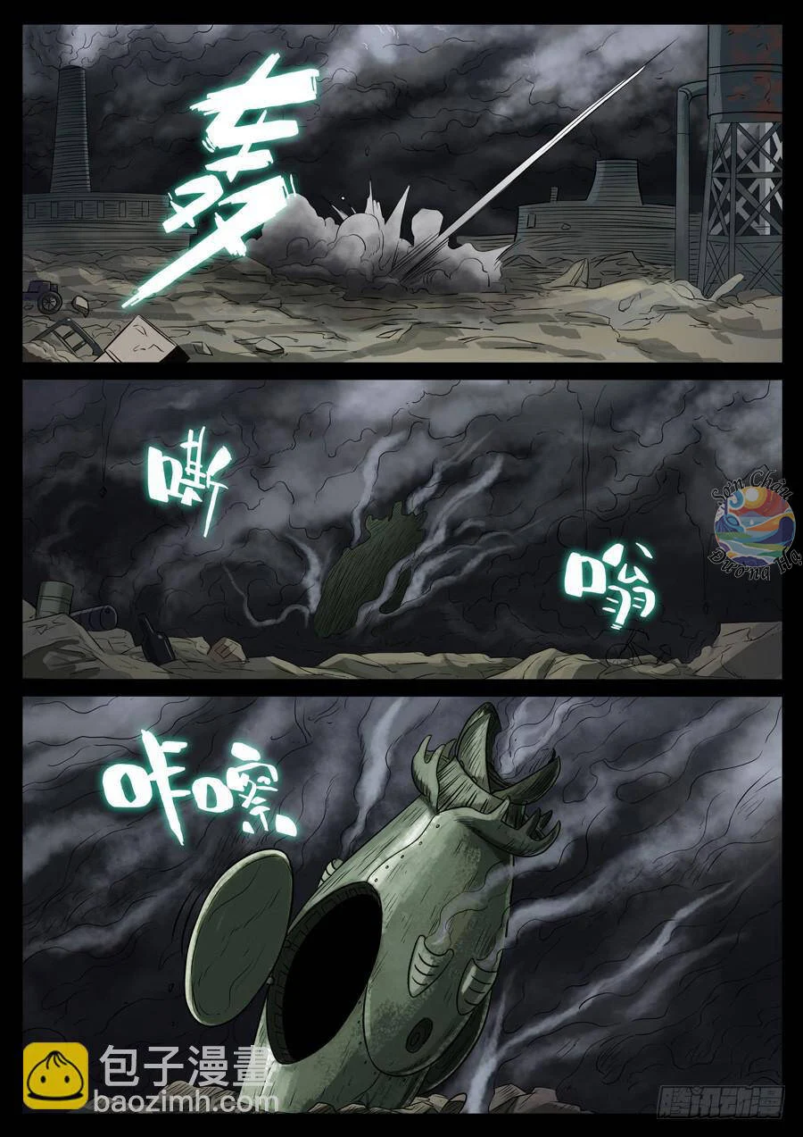 Địa Tiếp Nhân Chapter 85 - Trang 3