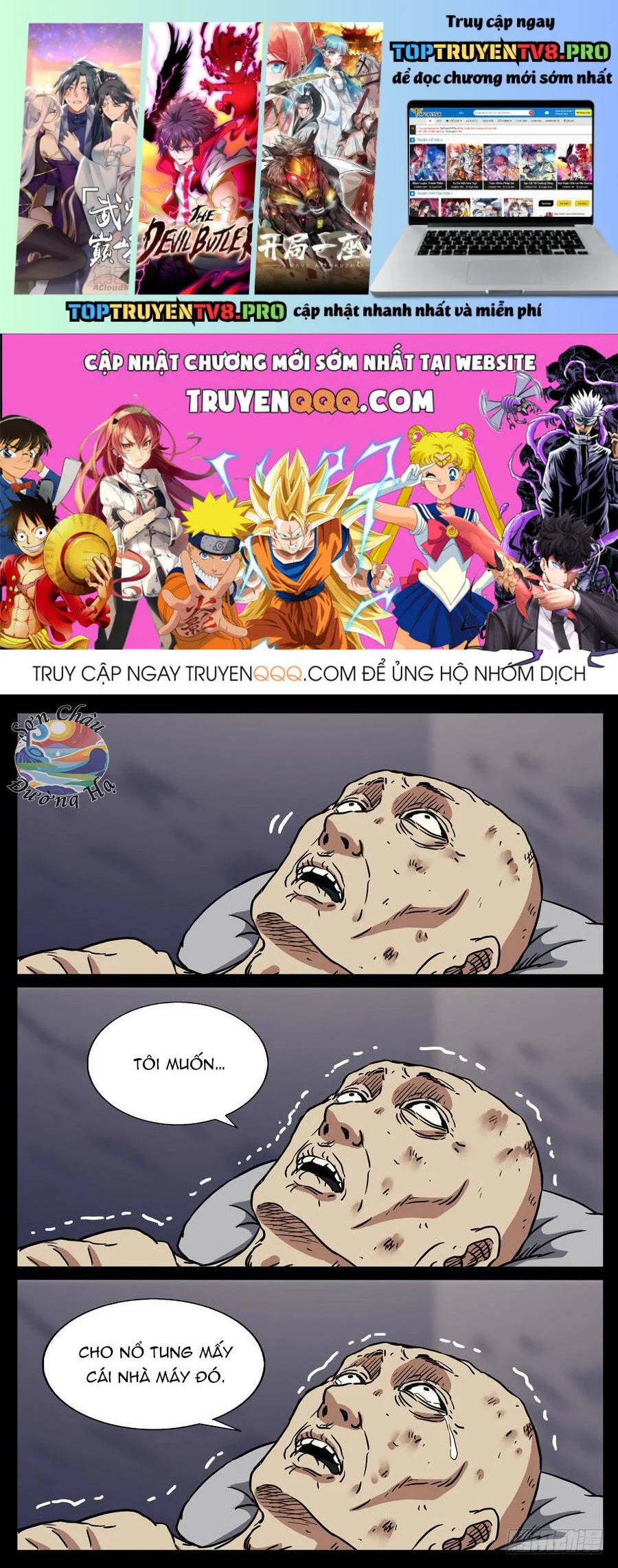 Địa Tiếp Nhân Chapter 88 - Trang 3