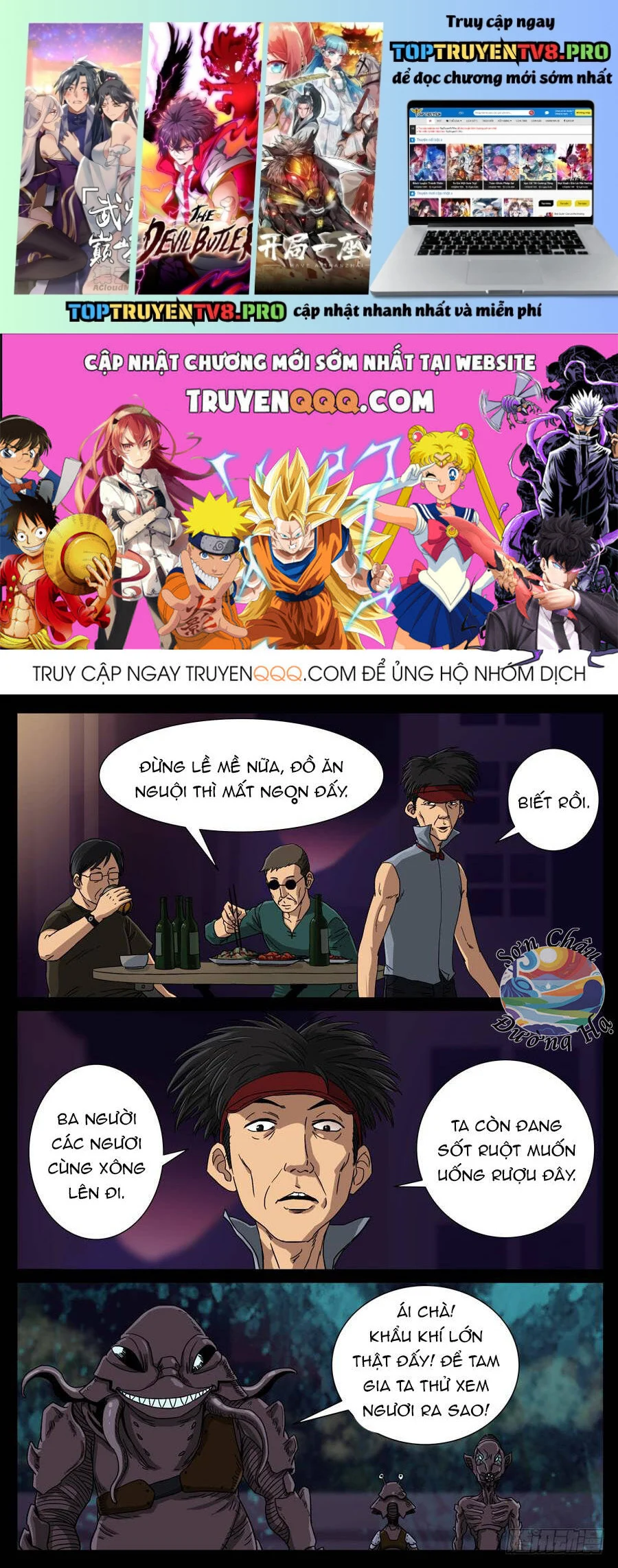 Địa Tiếp Nhân Chapter 91 - Trang 3