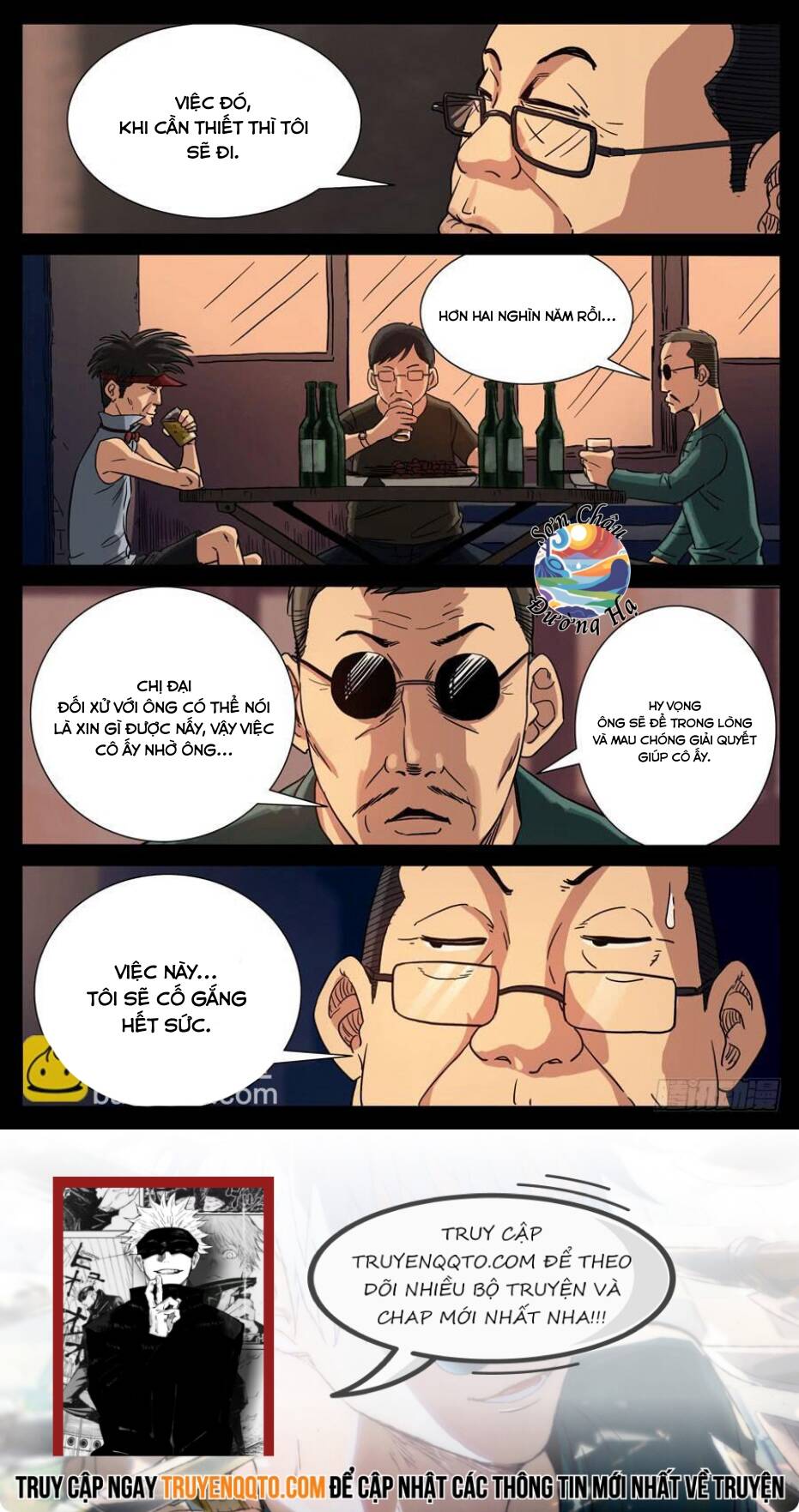 Địa Tiếp Nhân Chapter 95 - Trang 3