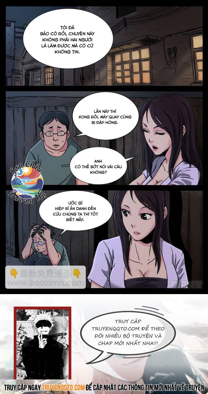 Địa Tiếp Nhân Chapter 96 - Trang 3