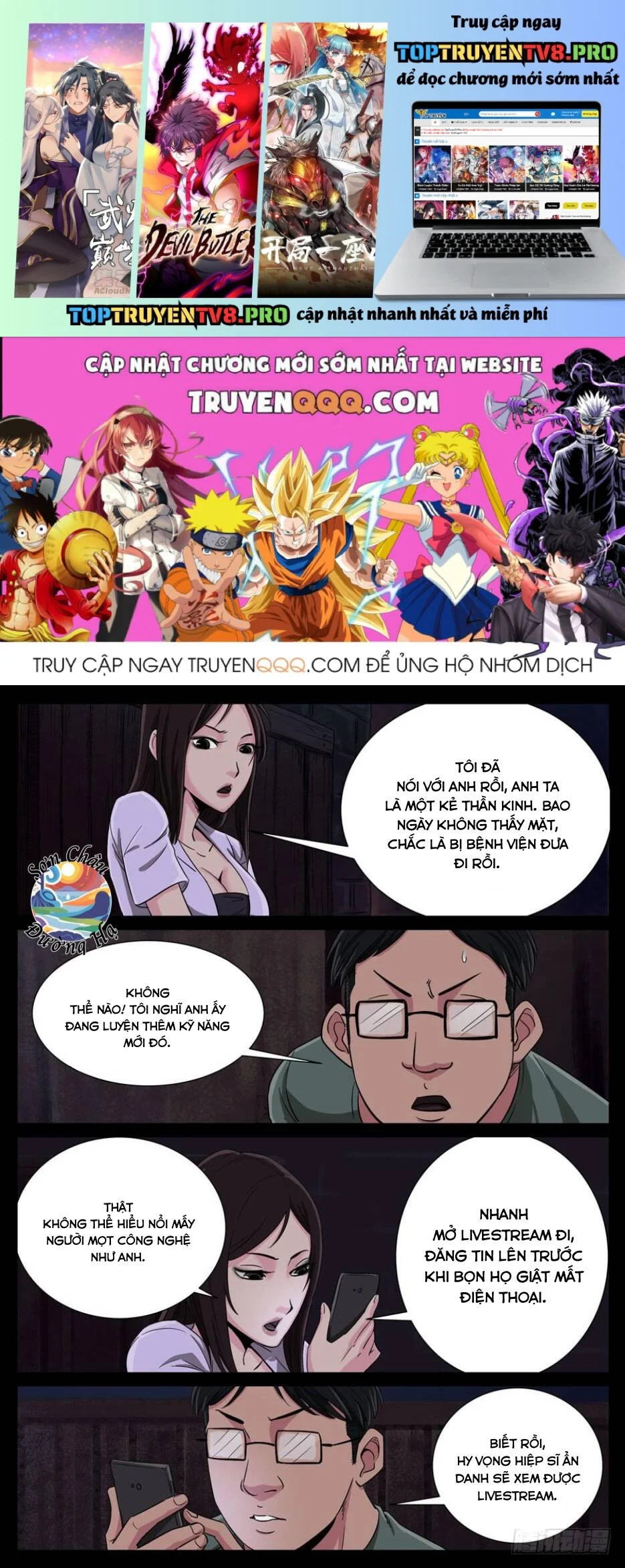 Địa Tiếp Nhân Chapter 97 - Trang 3