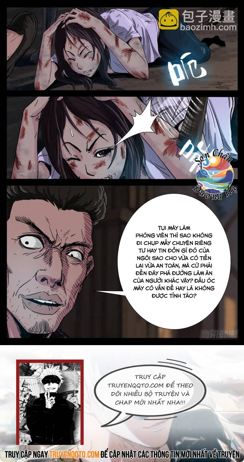 Địa Tiếp Nhân Chapter 97 - Trang 3