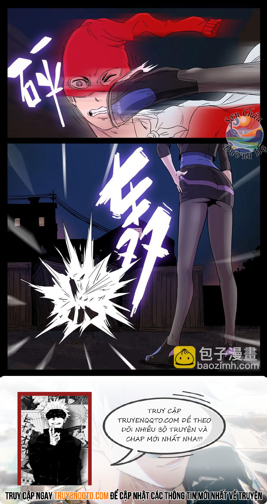 Địa Tiếp Nhân Chapter 98 - Trang 3