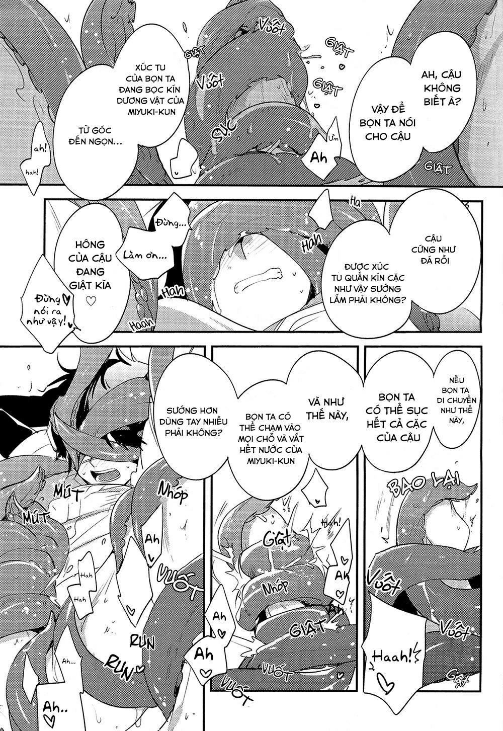 Diamond no Ace dj – SR Miyuki Kimasen Chapter 0 - Trang 2