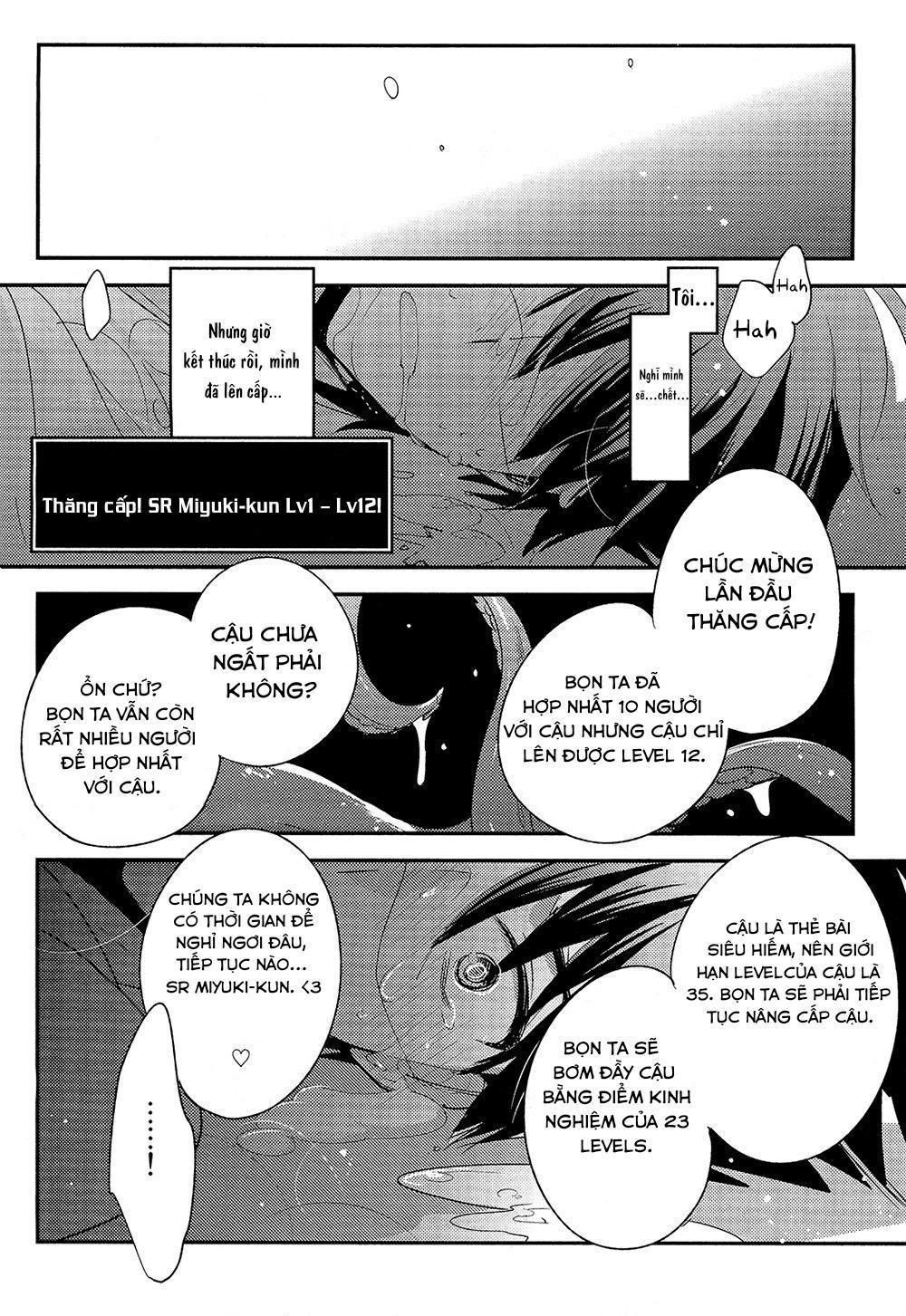 Diamond no Ace dj – SR Miyuki Kimasen Chapter 0 - Trang 2