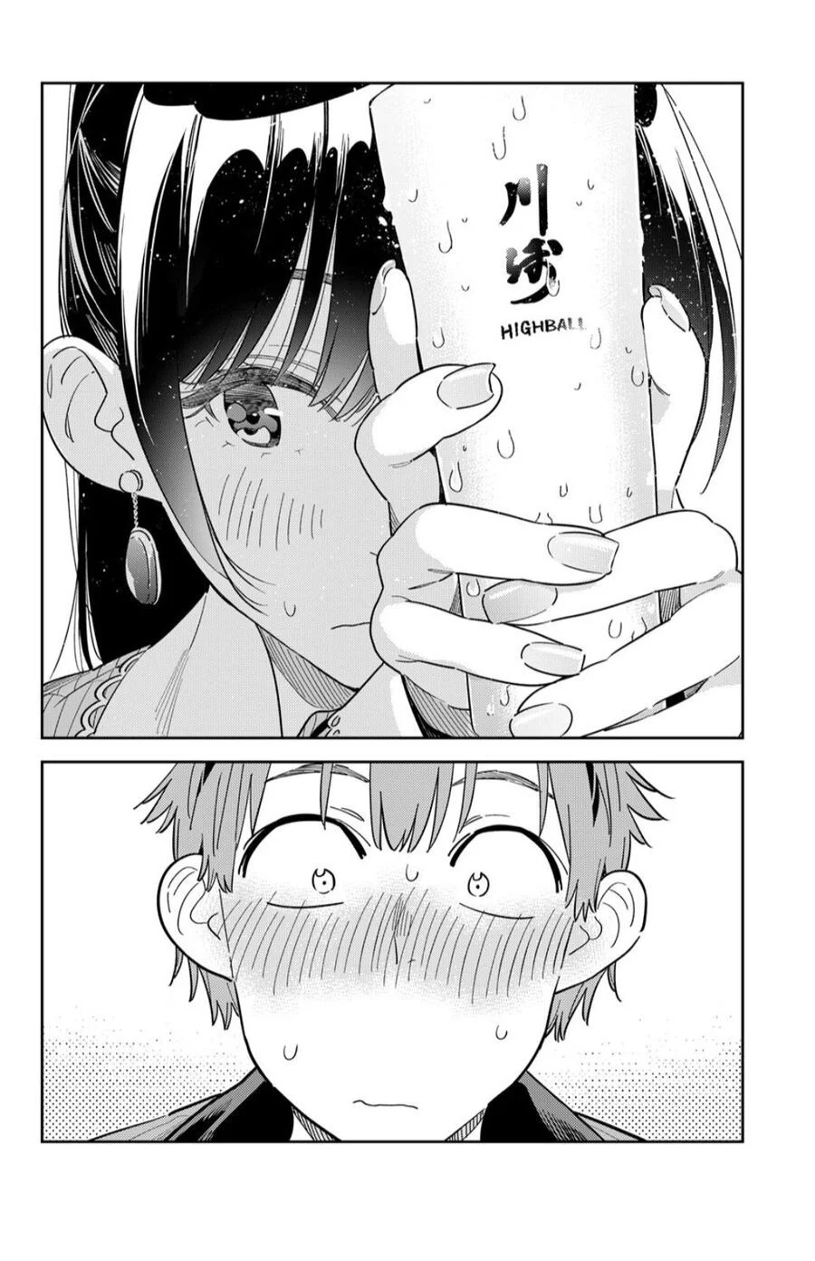 Dịch Vụ Thuê Bạn Gái Chapter 375 - Trang 4