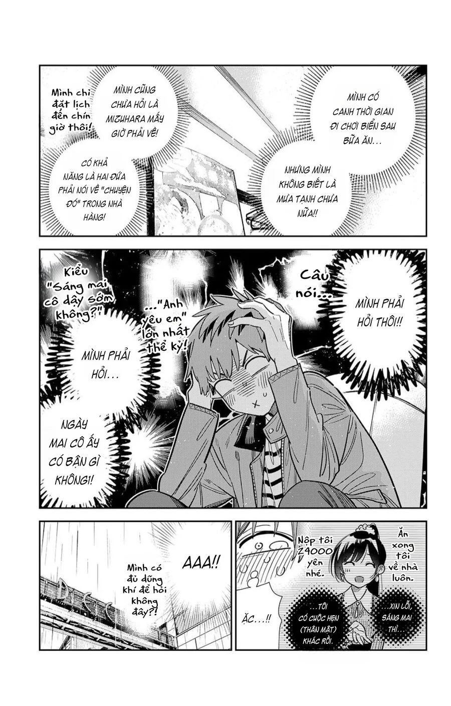 Dịch Vụ Thuê Bạn Gái Chapter 375 - Trang 4