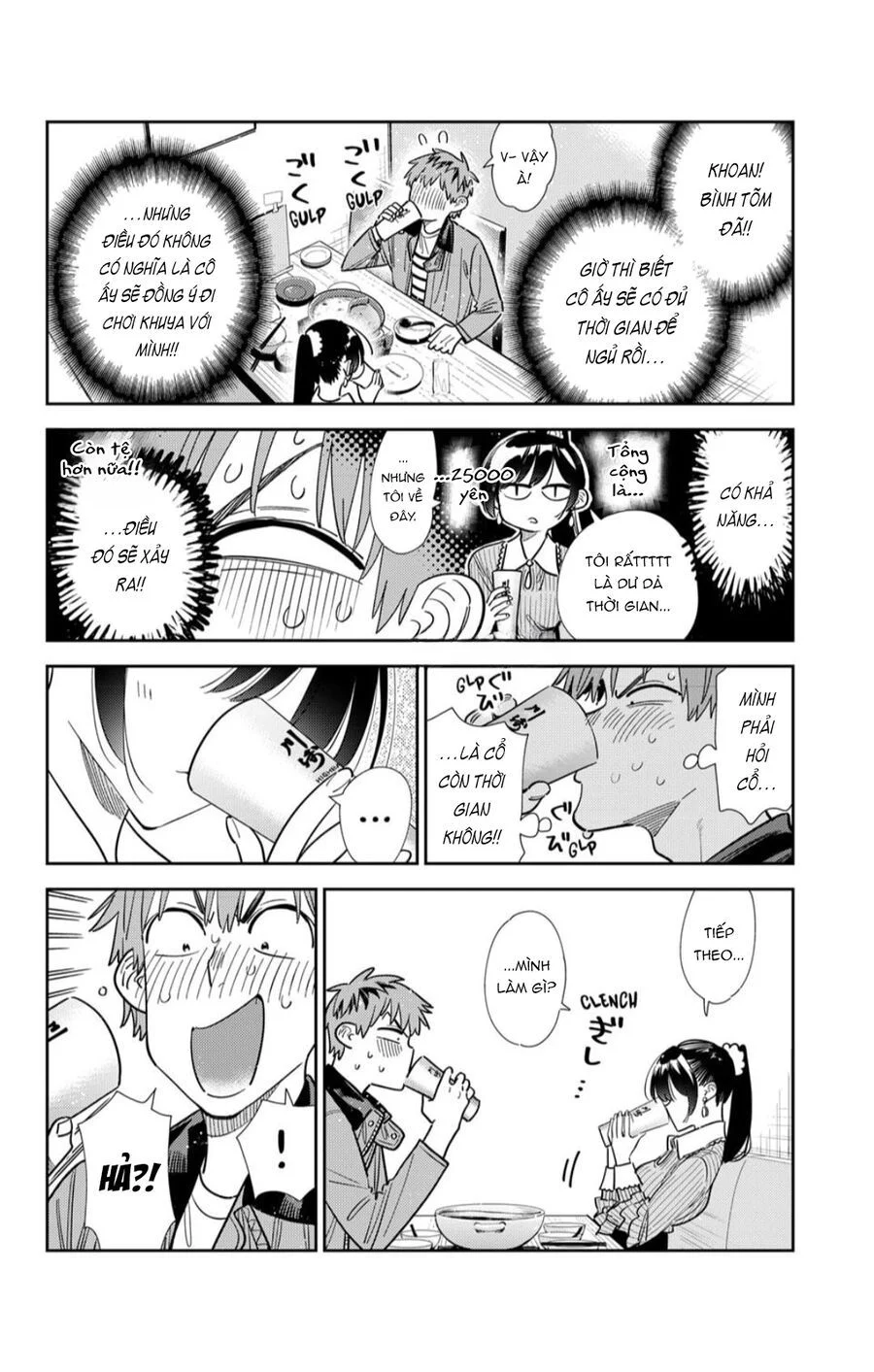 Dịch Vụ Thuê Bạn Gái Chapter 376 - Trang 2