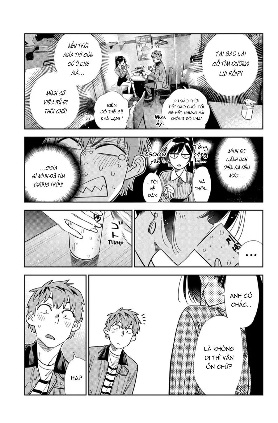Dịch Vụ Thuê Bạn Gái Chapter 376 - Trang 2