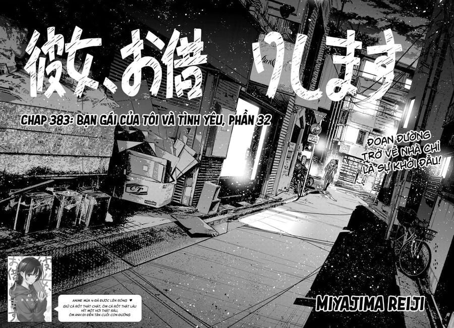 Dịch Vụ Thuê Bạn Gái Chapter 383 - Next 