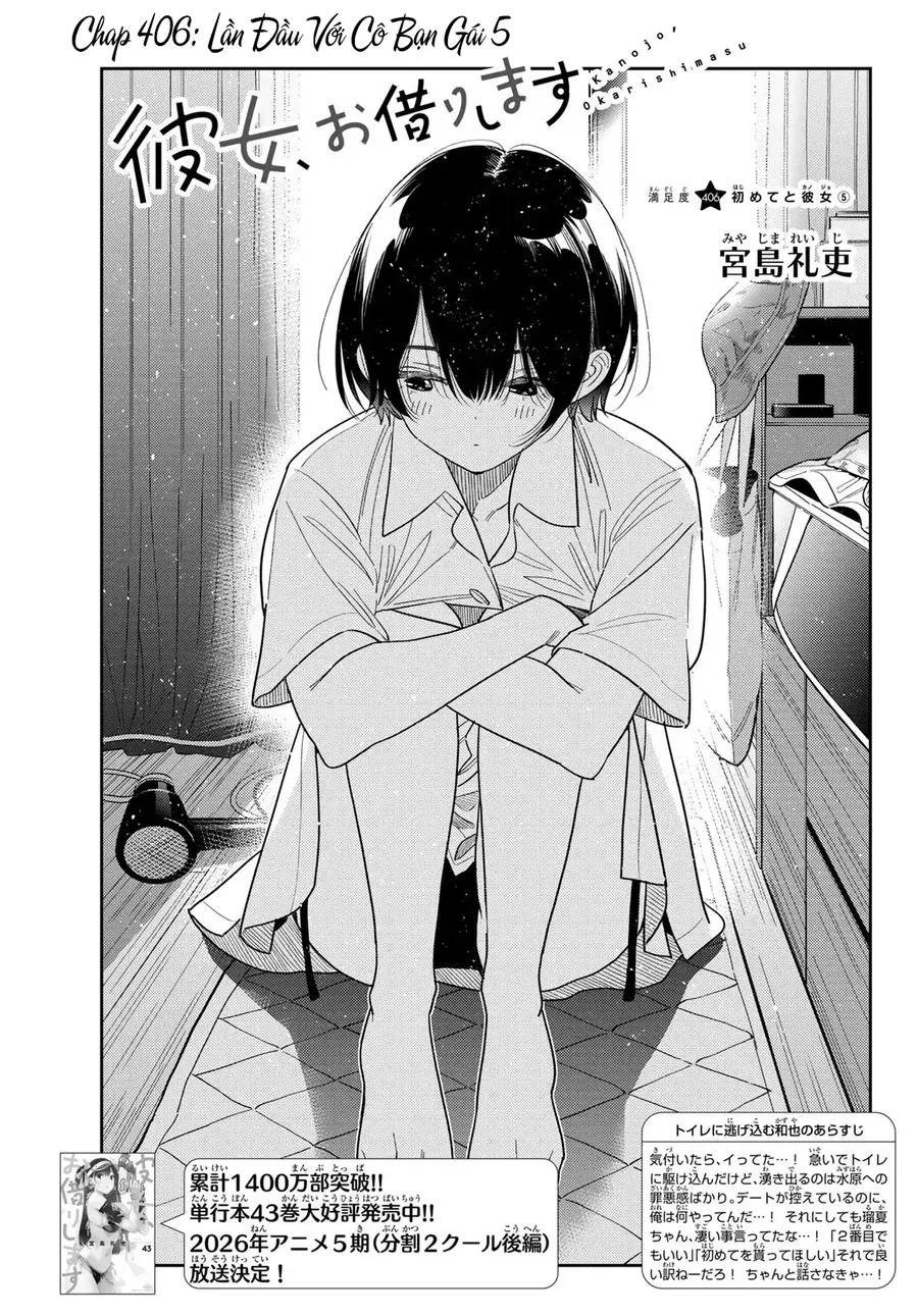 Dịch Vụ Thuê Bạn Gái Chapter 406 - Trang 2