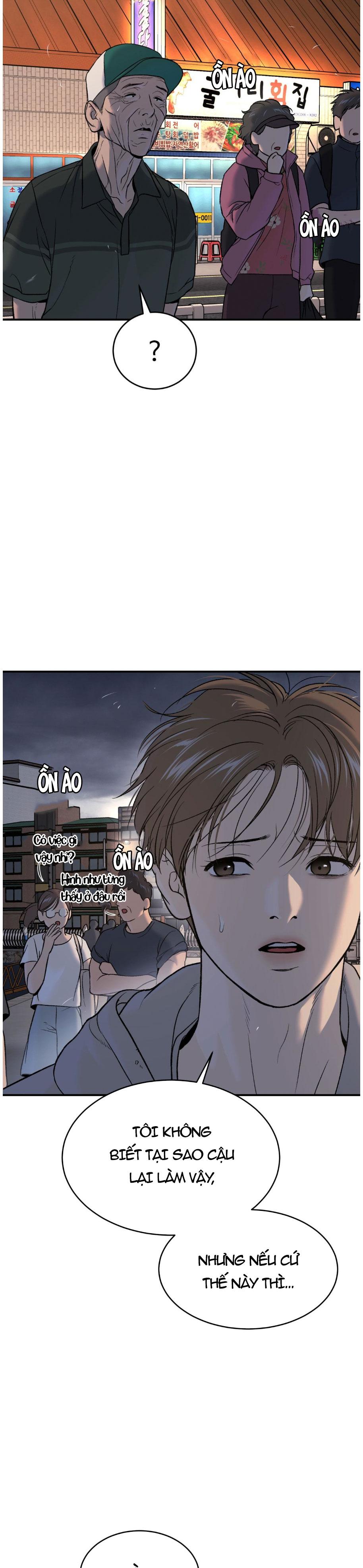 ĐIỀM RỦI Chapter 70 13