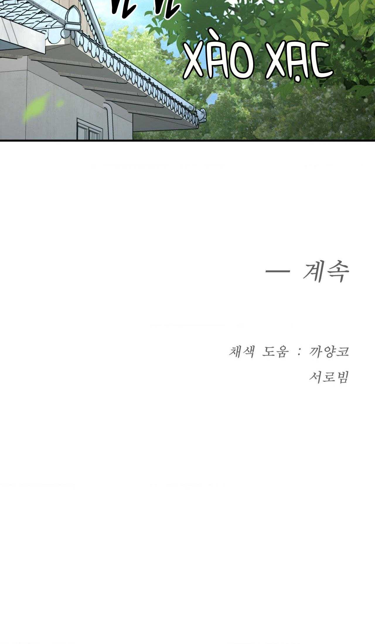 ĐIỀM RỦI Chapter 77 - Trang 3
