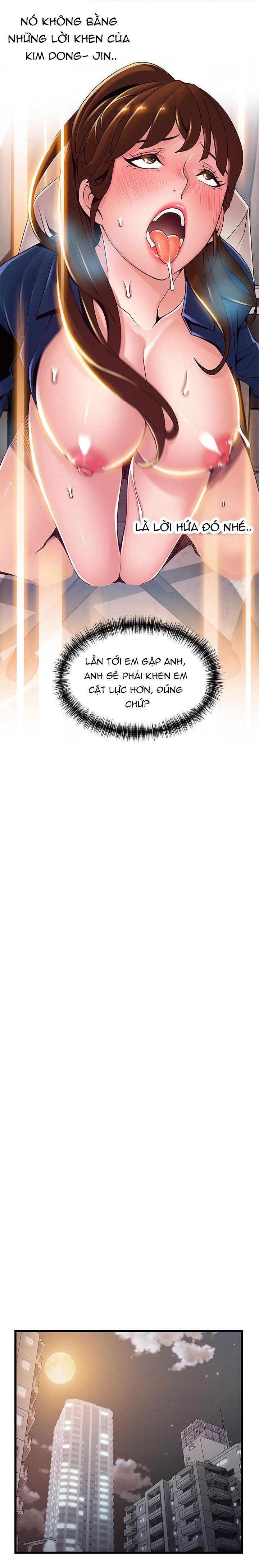 Điểm Yếu Chapter 112 - Trang 2