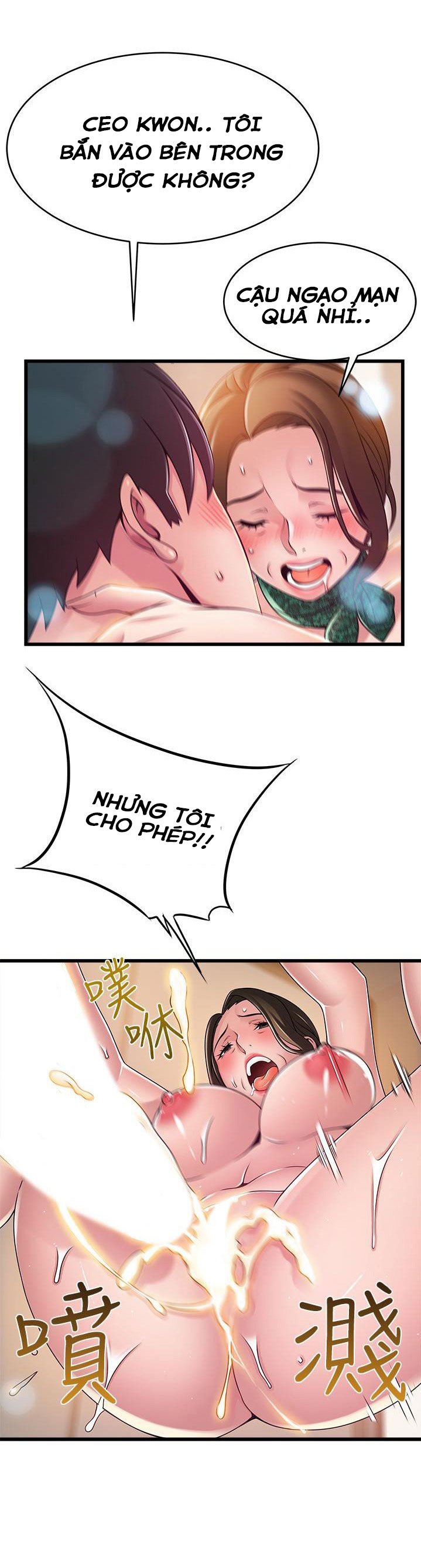 Điểm Yếu Chapter 114 - Trang 2