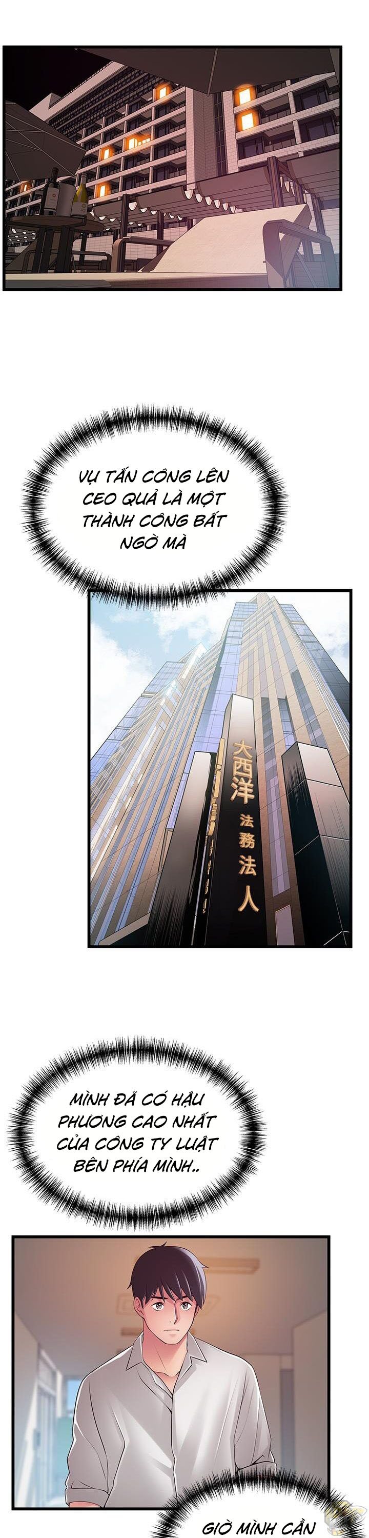 Điểm Yếu Chapter 115 - Trang 2