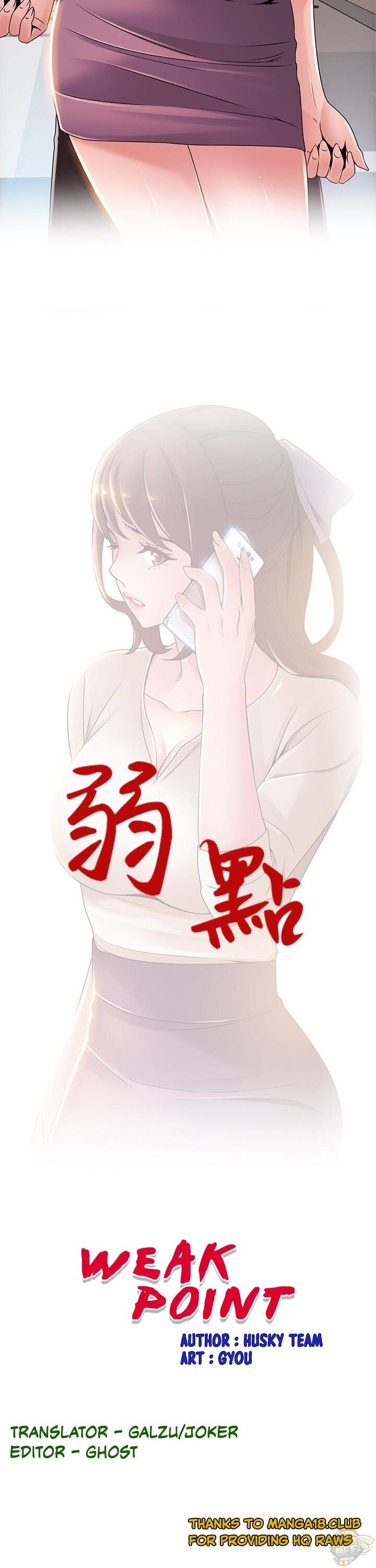 Điểm Yếu Chapter 115 - Trang 2