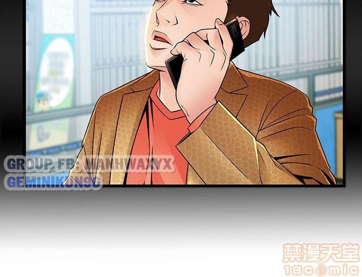 Điểm Yếu Chapter 44 - Trang 2