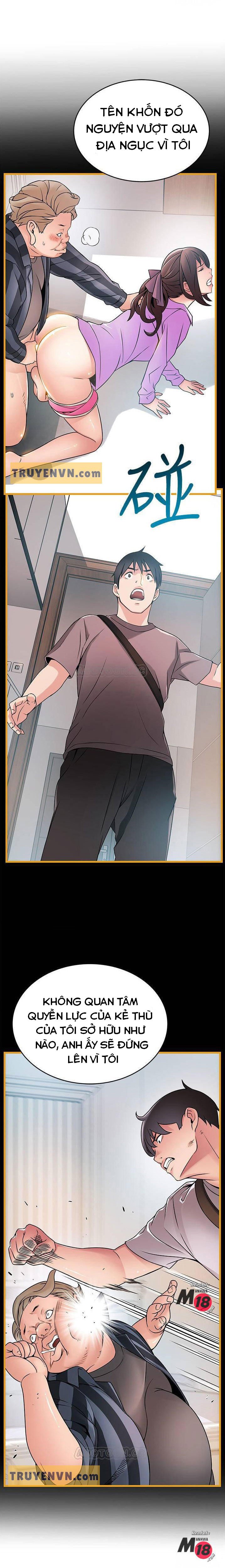 Điểm Yếu Chapter 76 - Trang 2
