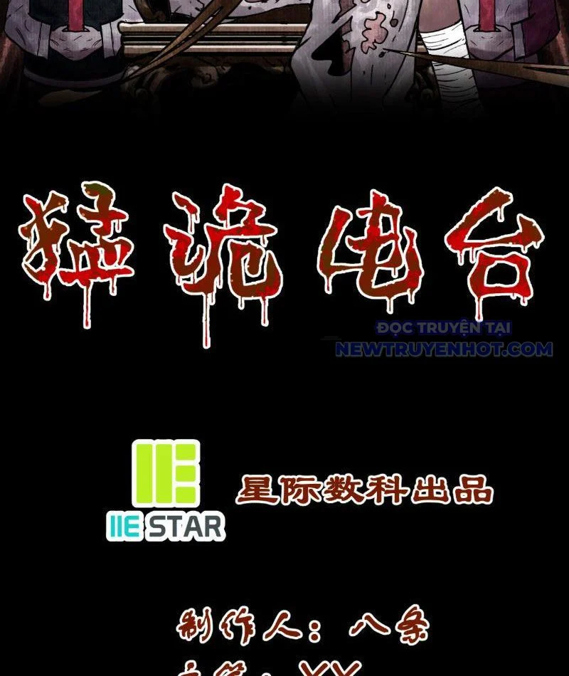 Điện Đài Mạnh Quỷ Chapter 11 5