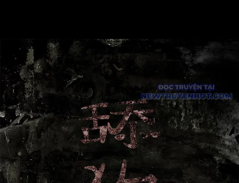 Điện Đài Mạnh Quỷ Chapter 12 8