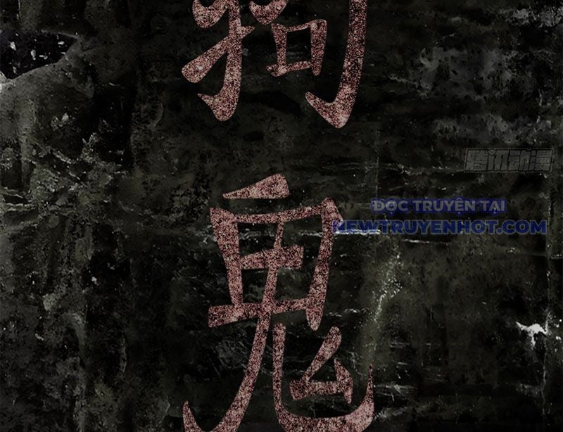 Điện Đài Mạnh Quỷ Chapter 12 9