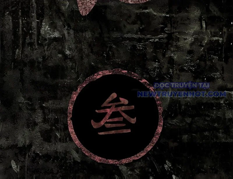 Điện Đài Mạnh Quỷ Chapter 12 10