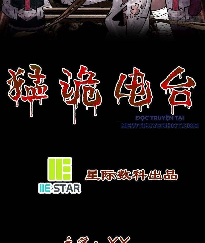 Điện Đài Mạnh Quỷ Chapter 3 5