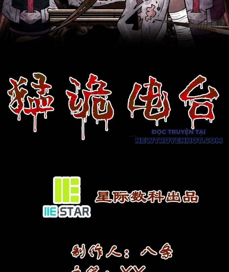 Điện Đài Mạnh Quỷ Chapter 4 5