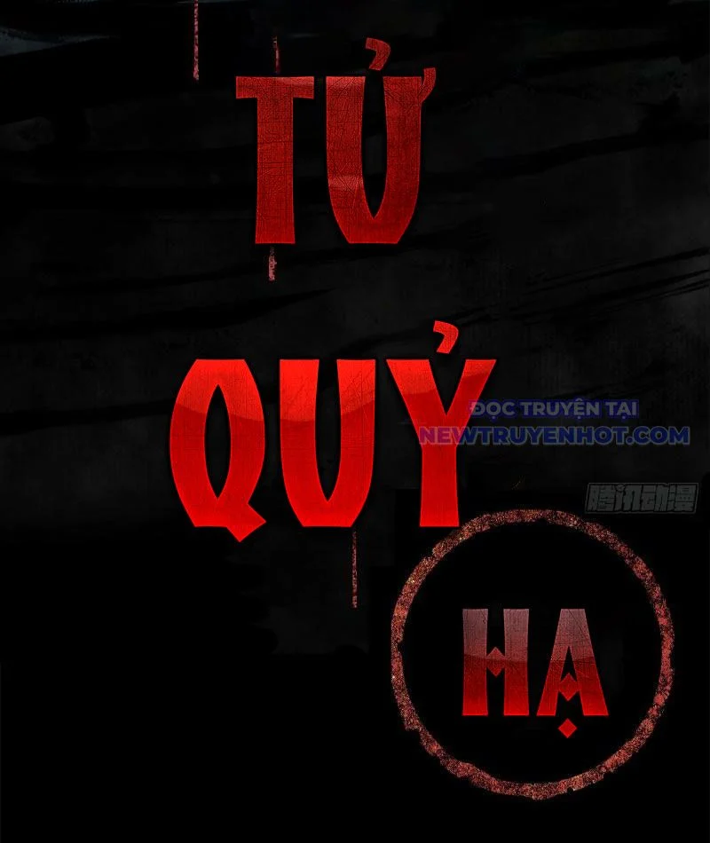 Điện Đài Mạnh Quỷ Chapter 4 8