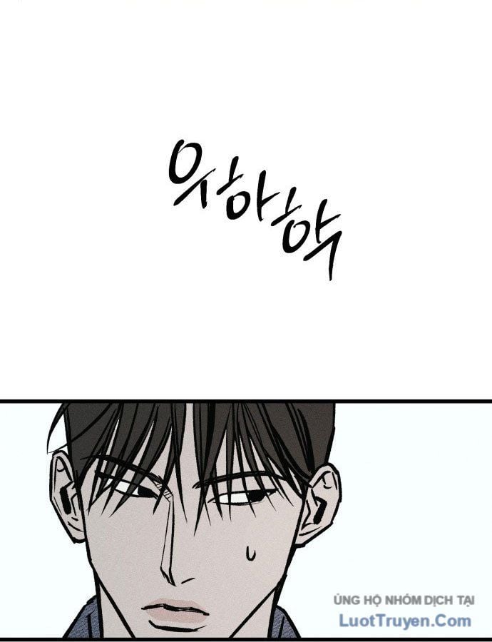 Diễn Viên Gangster Chapter 16 - Trang 2
