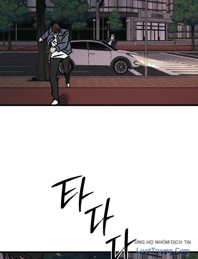 Diễn Viên Gangster Chapter 16 - Trang 2