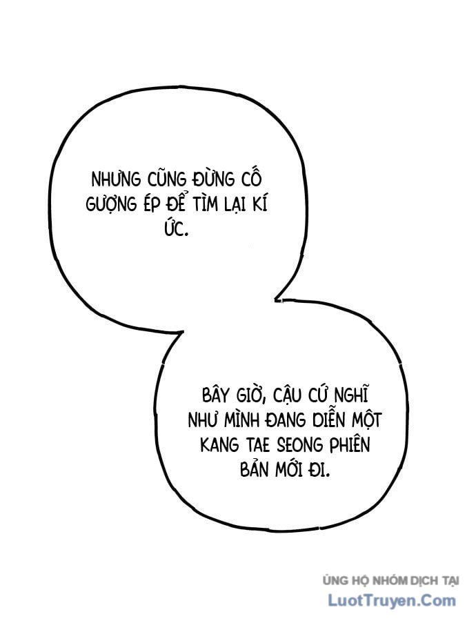 Diễn Viên Gangster Chapter 16 - Trang 2