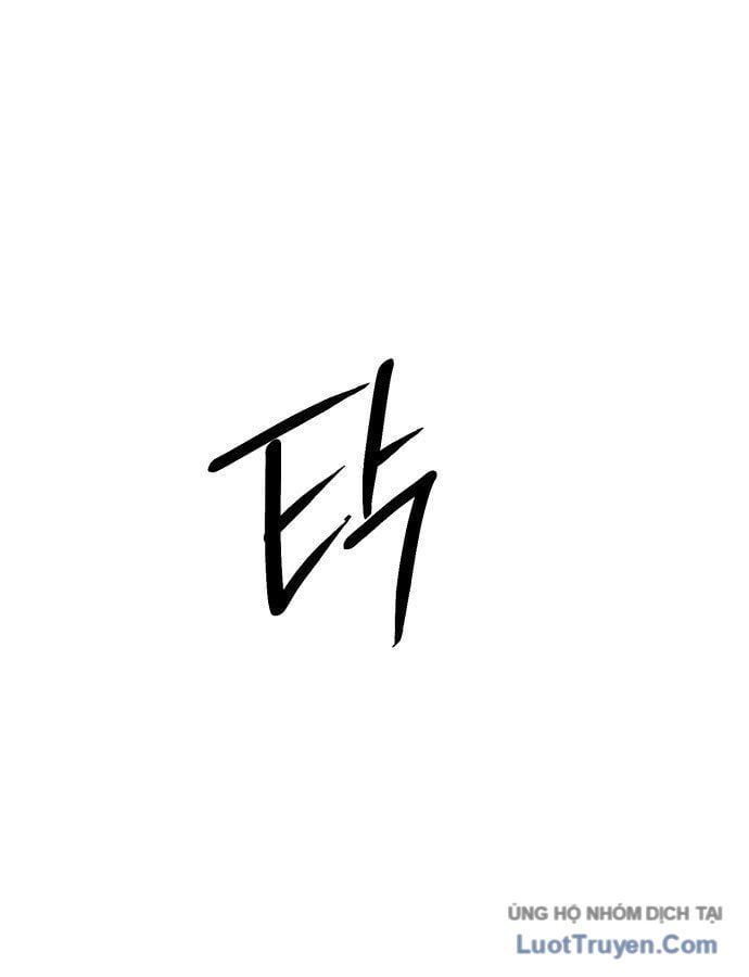 Diễn Viên Gangster Chapter 16 - Trang 2